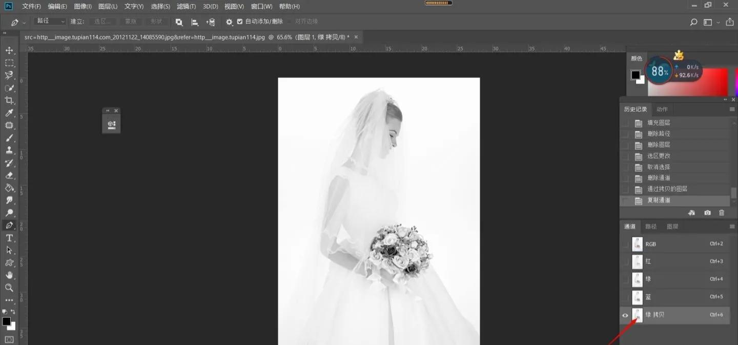 ps白色底怎么抠图？PS通道如何抠白色背景的透明婚纱？