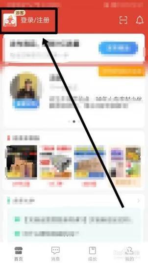 拼多多商家版怎么开店？拼多多无货源开店真的赚钱吗？