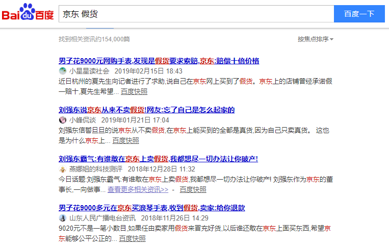 文具店一般在哪里进货？文具批发便宜的进货渠道及进驻市场攻略