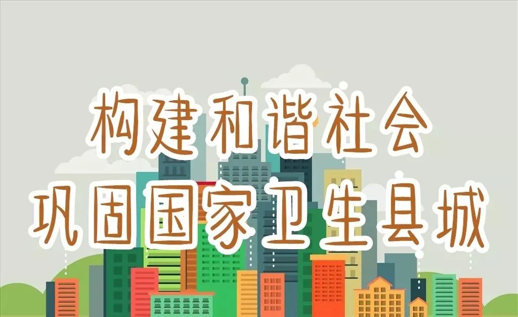 食品三证是哪三证？食品卫生安全中“三防”“三证”分别是指什么？