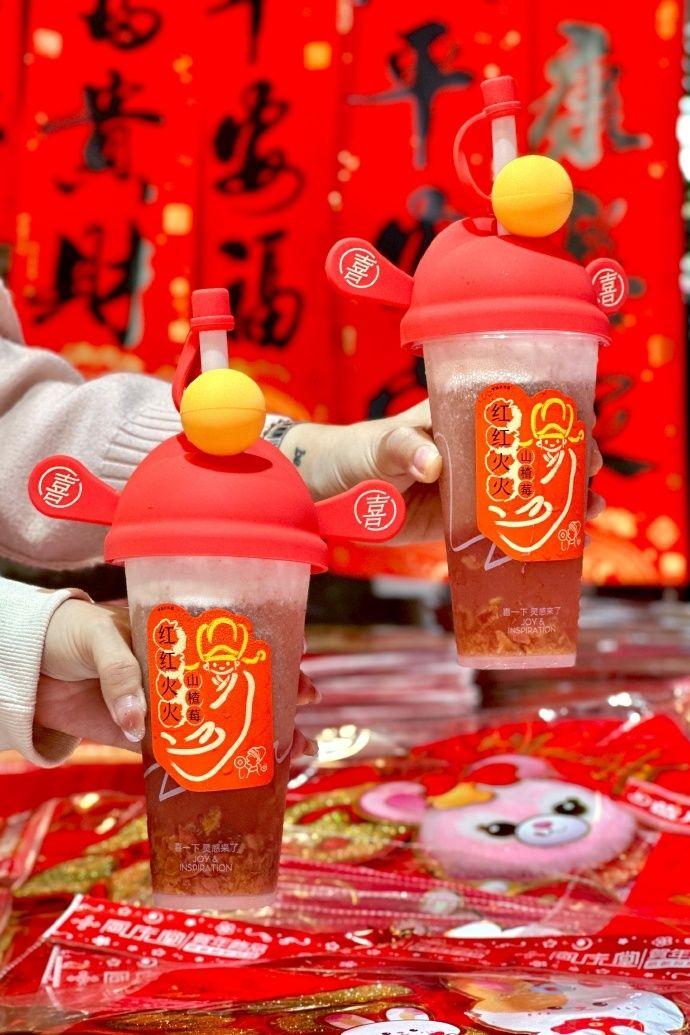 春节假期新茶饮消费火爆！奈雪的茶春节期间全国销量增长120%