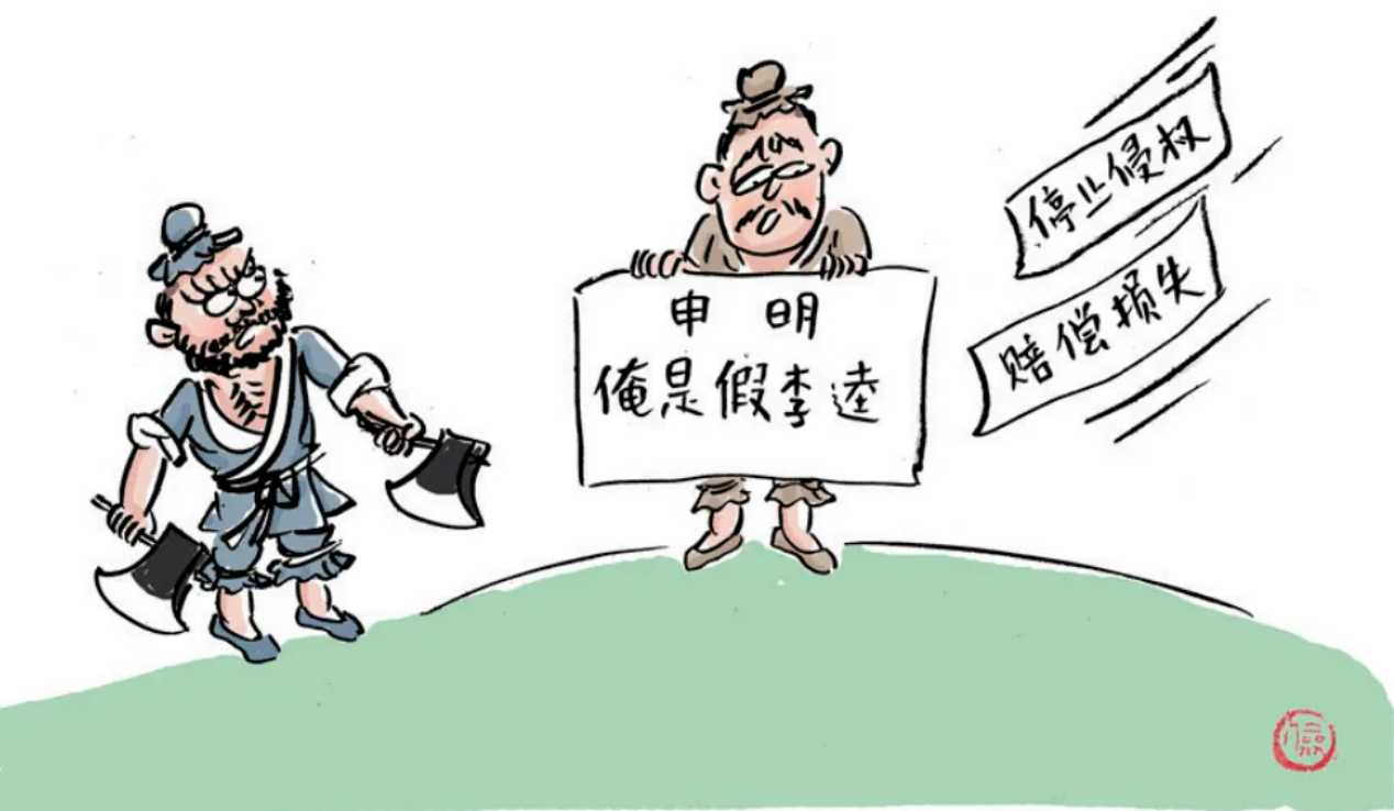淘宝卖假货应该怎么处理？投诉商家卖假货最有效的方法