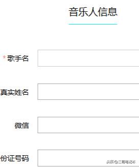 上热门是什么意思?抖音上热门的十个技巧