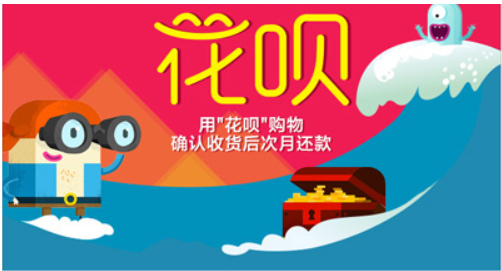 京东免息券在哪领？2022如何弄到京东白条12期免息？
