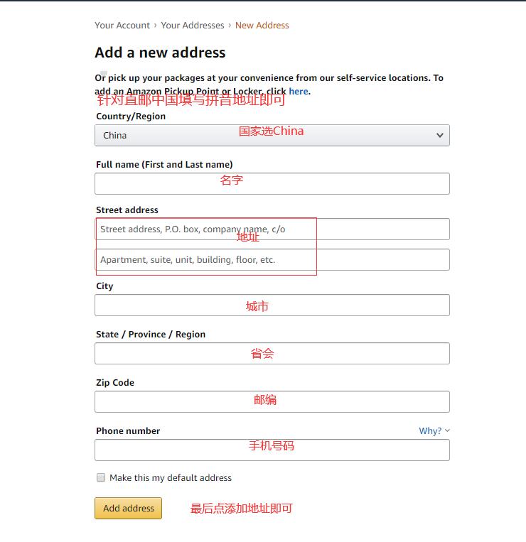 亚马逊自营怎么看？亚马逊自营查看方式及标志介绍