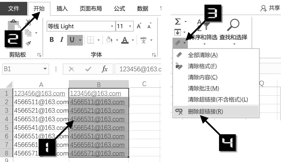 超级链接在excel里怎么弄？excel超链接到指定内容怎么做？