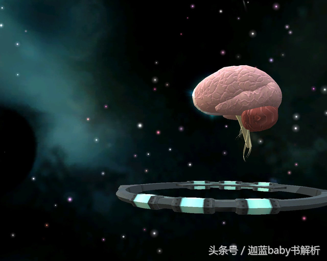 三体里阶梯计划的目的是什么？各种发展阶梯计划大盘点