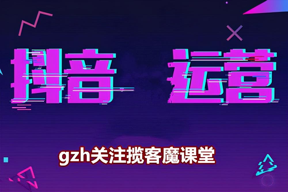 抖音购物如何投诉商家?抖音买家怎么删除自己的购物评价？