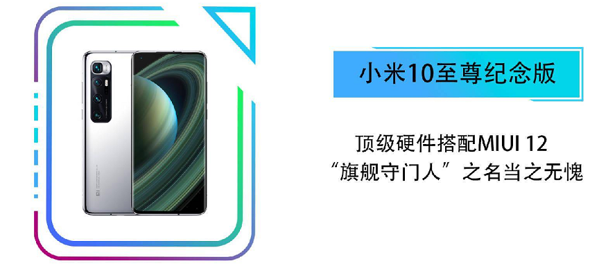 手机评价好评20个字（苹果手机通用好评语100字可复制）