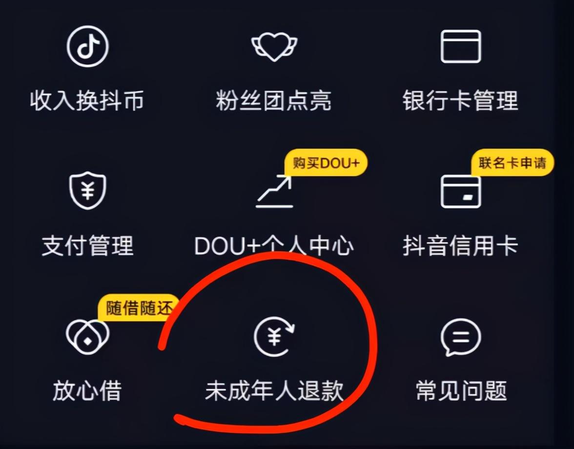 放心花是正规借款平台吗？网贷款平台哪一个好借钱?