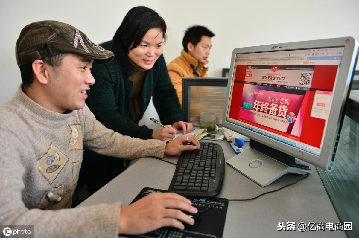 代发网站有哪些？国内外贸一件代发平台有哪些？