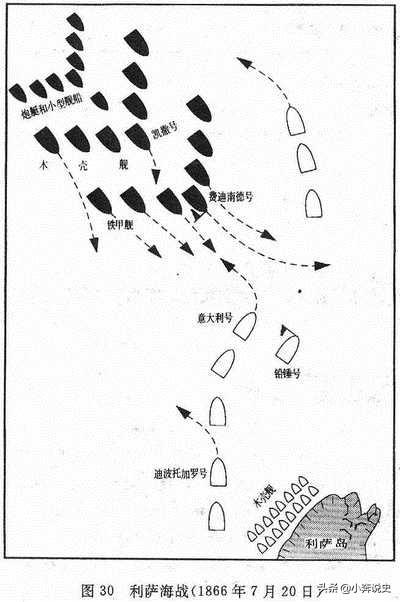 撞吉野号的船叫什么？甲午海战时邓世昌为何下令军舰撞向吉野号？