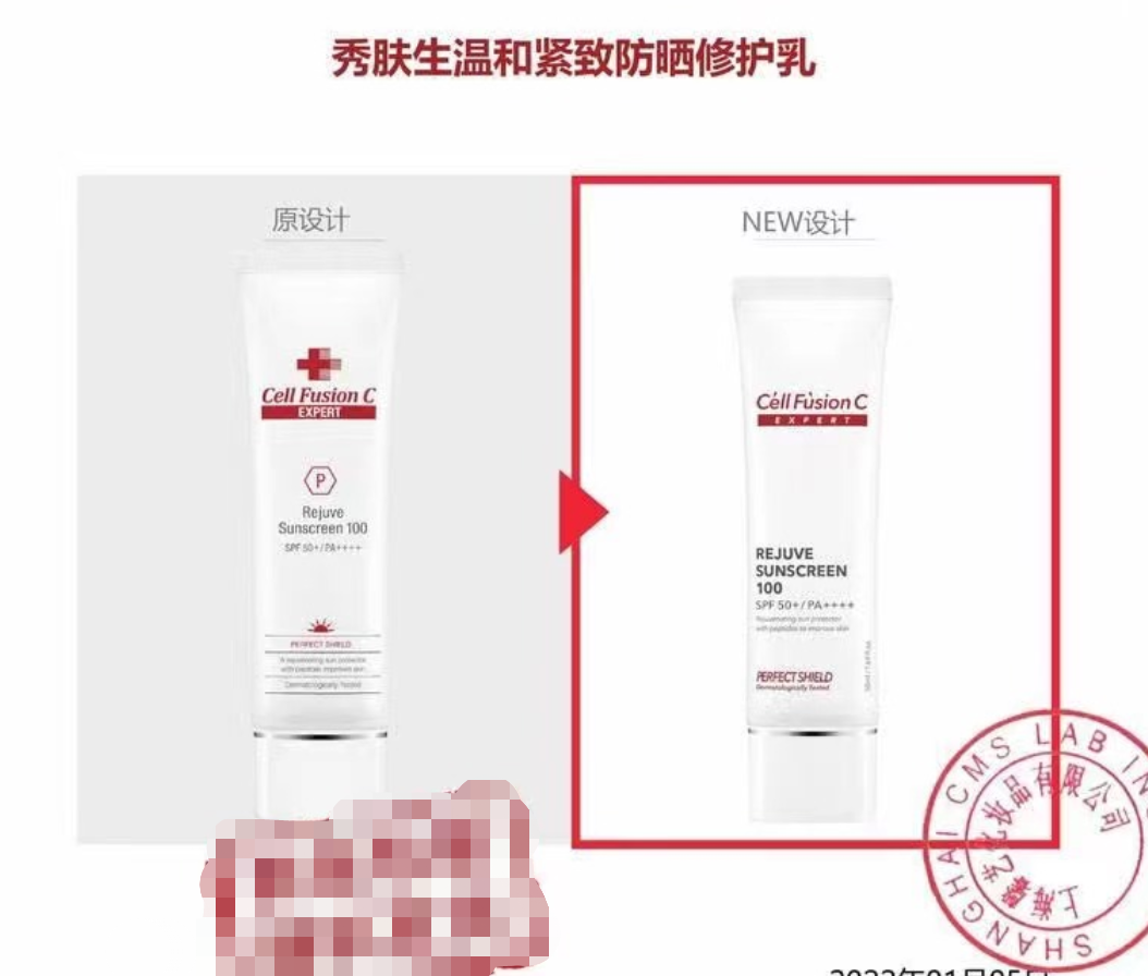淘宝卖假货应该怎么处理？投诉商家卖假货最有效的方法