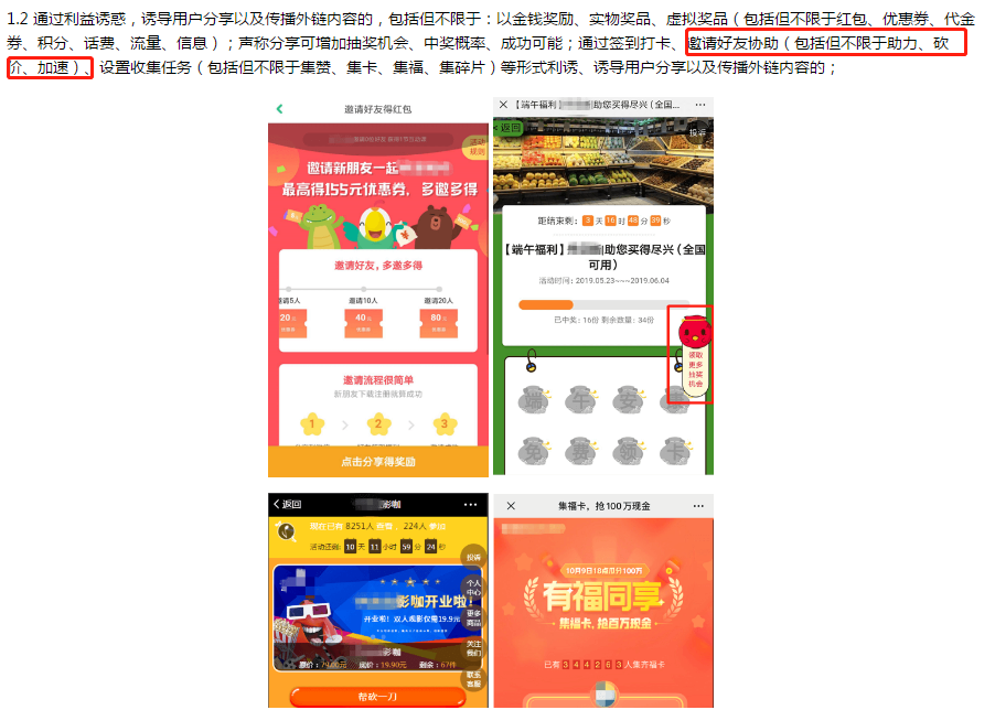 拼多多和淘宝的区别是什么？拼多多淘宝京东哪个质量更好？