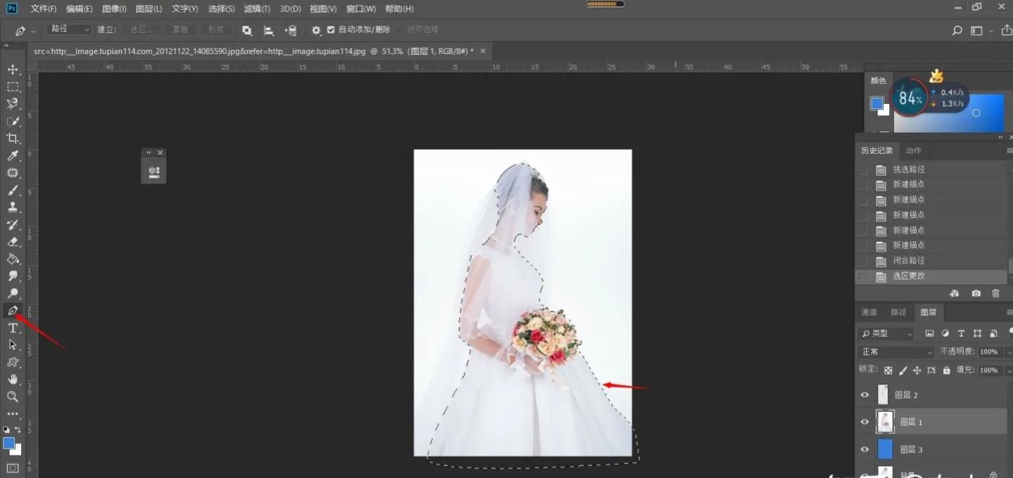ps白色底怎么抠图？PS通道如何抠白色背景的透明婚纱？
