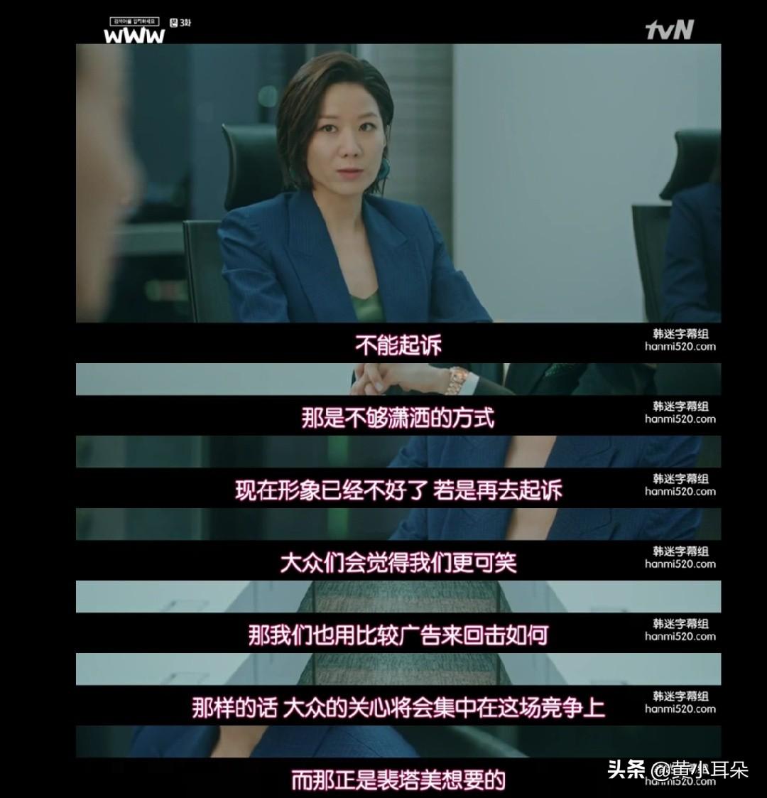 微博热搜是人为控制的吗？关于微博热搜的内幕及背景运作机制分析