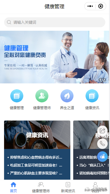 快手升级最新版本（快手功能更新上线青少年模式3.0版本）