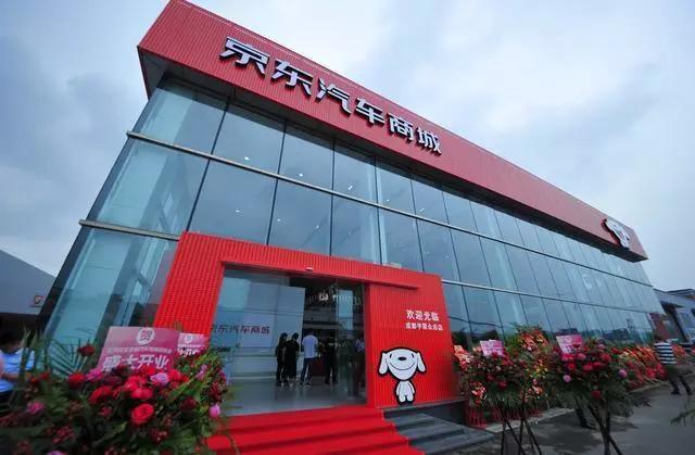 京东汽车商城买车与4s店区别是什么？分析两者的区别及优势对比