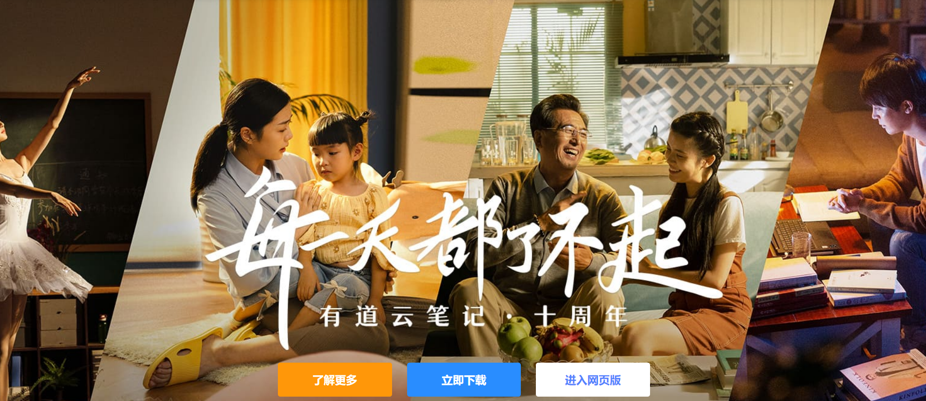 小红书尺寸比例是多少？新人入门小红书必备的工具合集