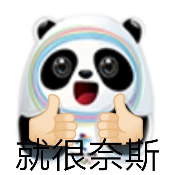 抖音素材网（短视频素材app排名前十推荐）