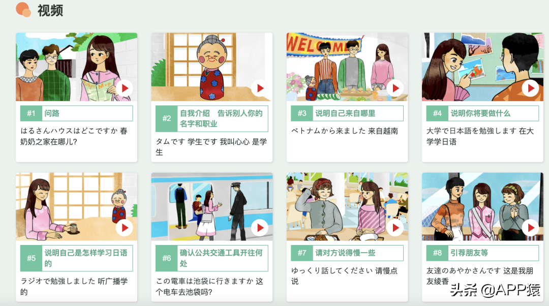 抖音短视频解析网址（抖音视频去水印网站推荐）