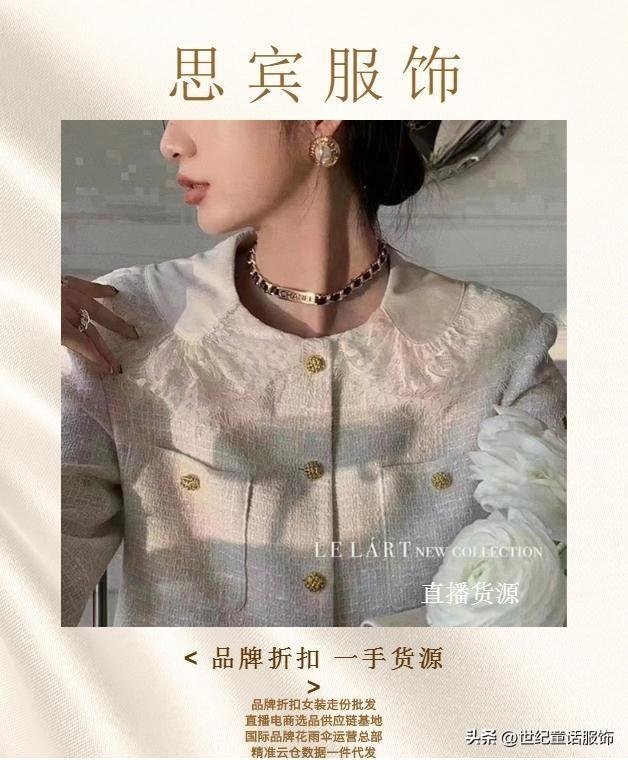一个新手怎么开服装店？2023年开服装店的流程步骤及进货须知