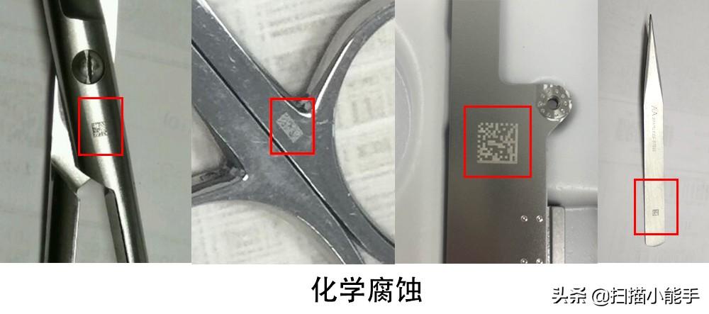 dpm是什么意思？DPM条码枪为什么都这么贵？