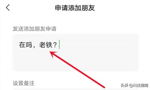 单删再添加对方知道吗？微信上的好友删除了还能找回吗?