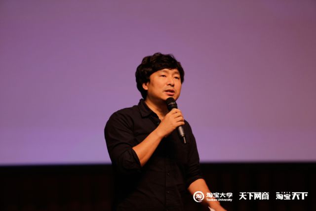 天下网商小二是真的吗？杭州天下网商课程有效果吗？