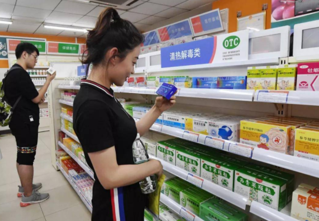 阿里药房的药是真的吗？阿里健康大药房的药为啥便宜?