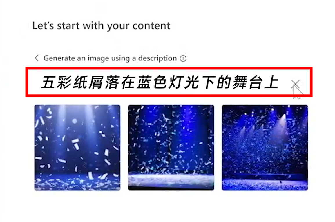 动态海报怎么制作？教你6步制作精美动态海报的步骤及方法