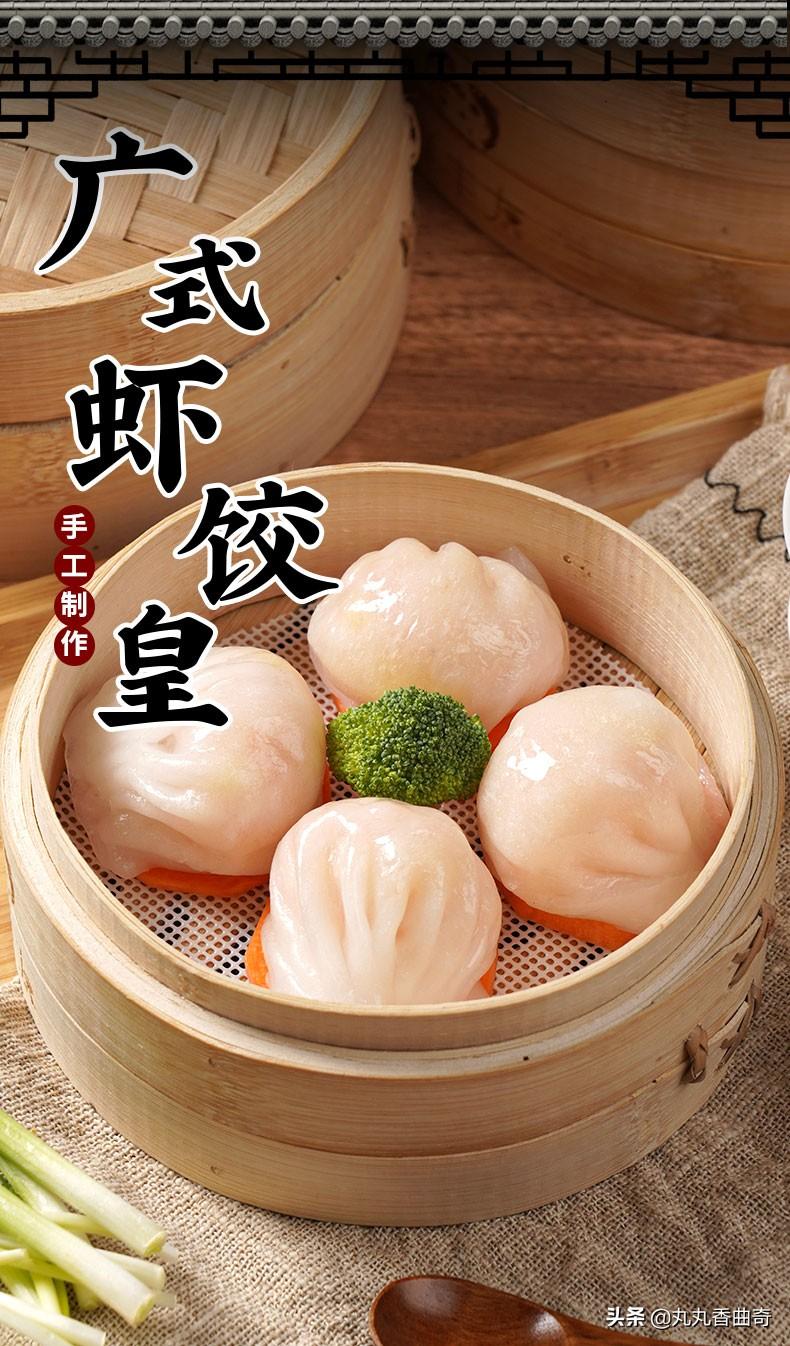 最火的淘宝店铺是怎样的？有哪些好的淘宝零食店铺推荐？
