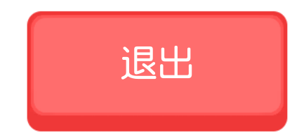 京东快递时效查询（分享京东快递申请加急的方法）