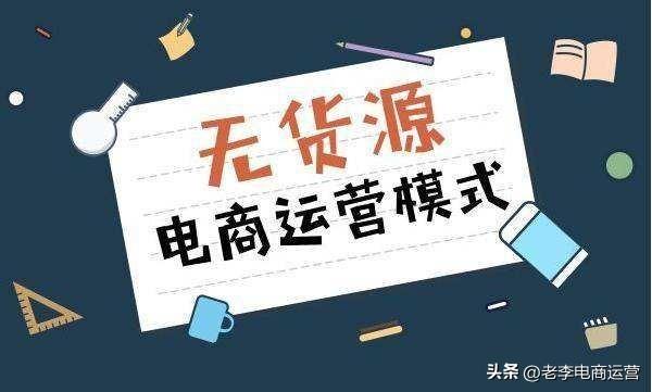 蓝海工具箱多少钱一个月？蓝海工具箱的使用教程分享