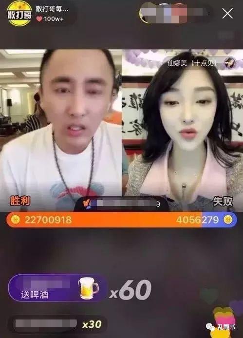 快手网页版入口（快手短视频生存现状及最新发展动态分析）