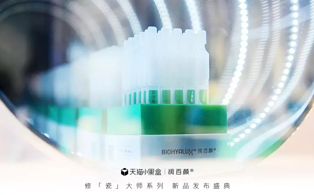 天猫小黑盒是什么意思？国货品牌天猫小黑盒的东西值得买吗？