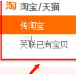 一件代发合同注意哪些问题？淘宝一件代发合同方案模板大全