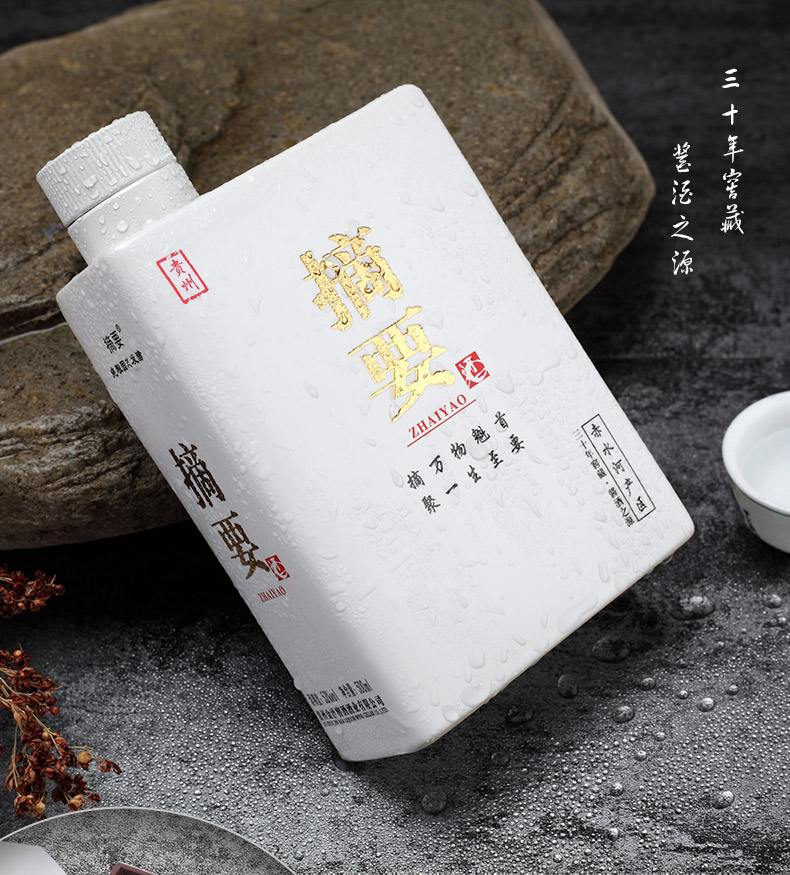 中酒网旗舰店的酒怎么样？推荐6款高性价比小众白酒及价格参考