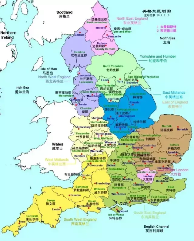 英国地址生成器怎么用？英国的行政划分及基本情况介绍