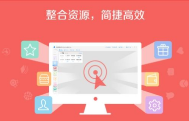 京东助手app怎么安装？京东商家助手使用方法介绍及设置