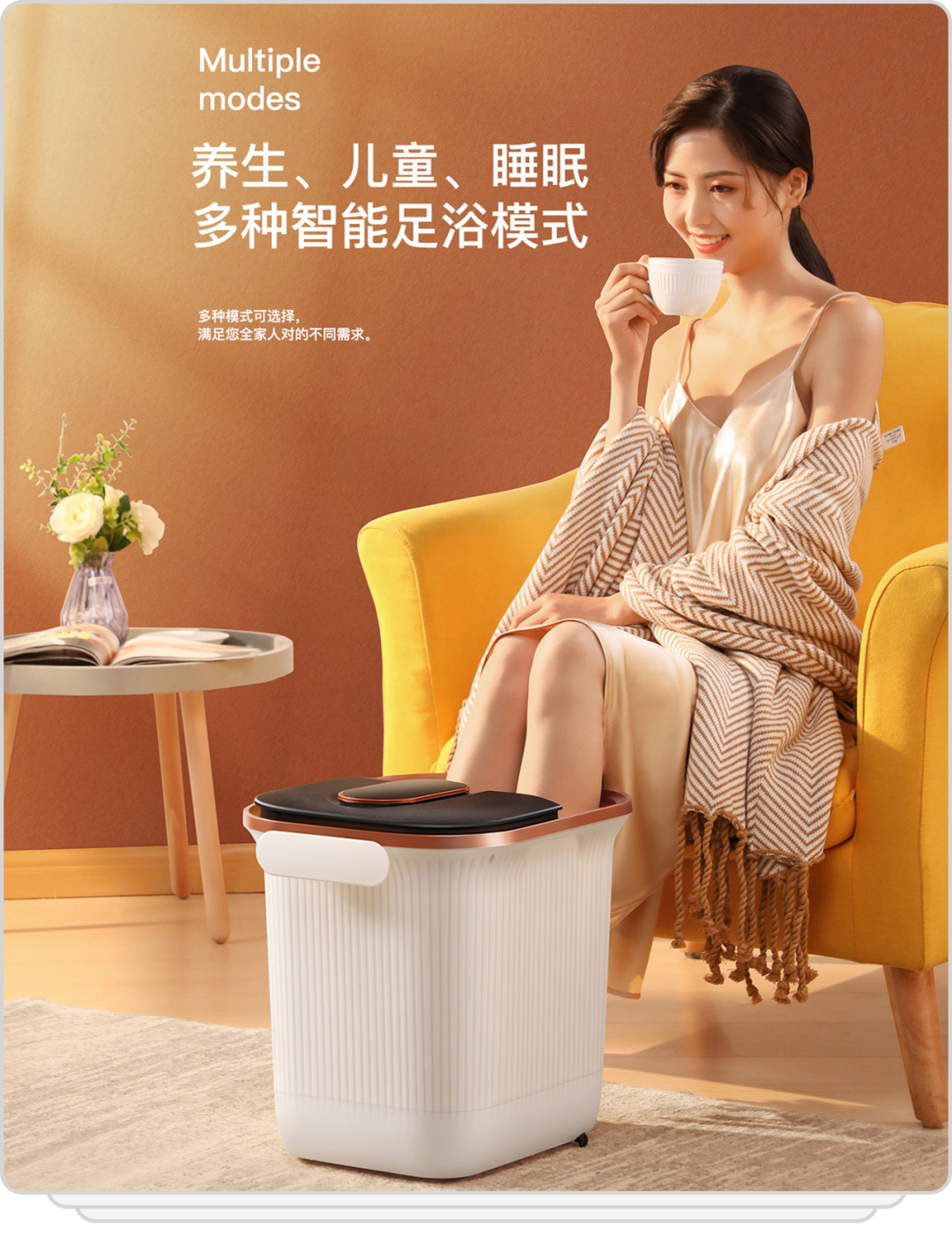 产品详情页设计思路（优秀的详情页设计分析案例）