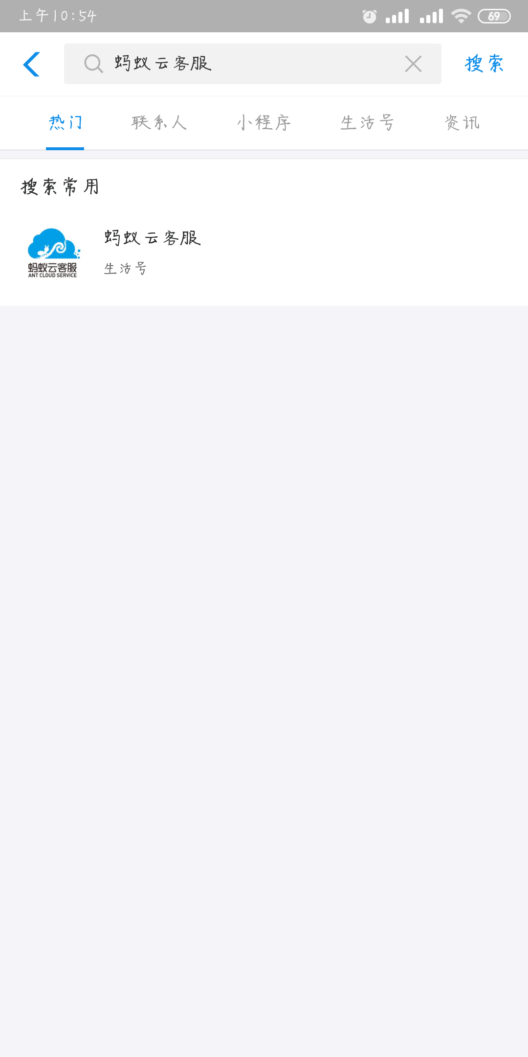 怎么做淘宝客服兼职？各种正规网络兼职介绍及加入方式介绍