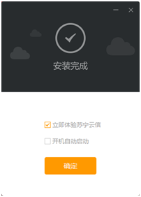 苏宁云台商家工作台（苏宁易购客服后台工具的基本操作流程）