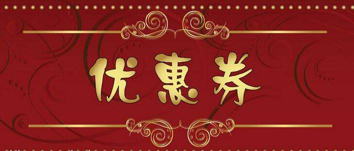 店铺宝和单品宝的区别？盘点网店运营数据分析流程