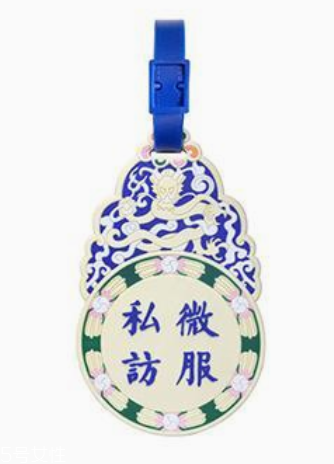 故宫淘宝来自故宫的礼物是正品嘛？故宫的官方淘宝店叫什么？