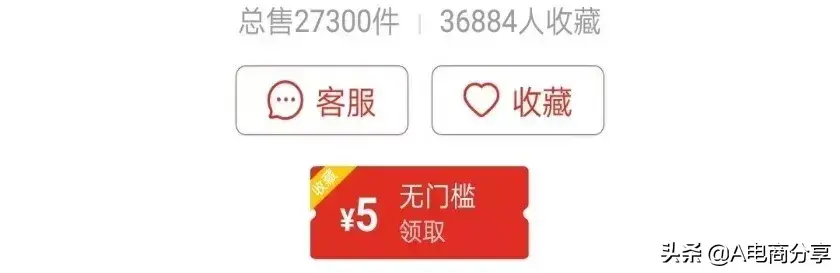 优惠券名称怎么写（吸引人的优惠券名称大全）