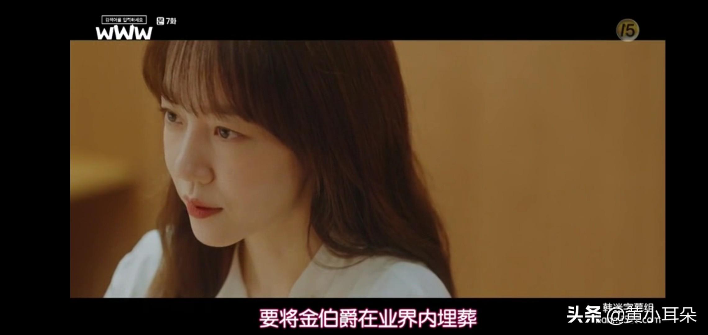 微博热搜是人为控制的吗？关于微博热搜的内幕及背景运作机制分析