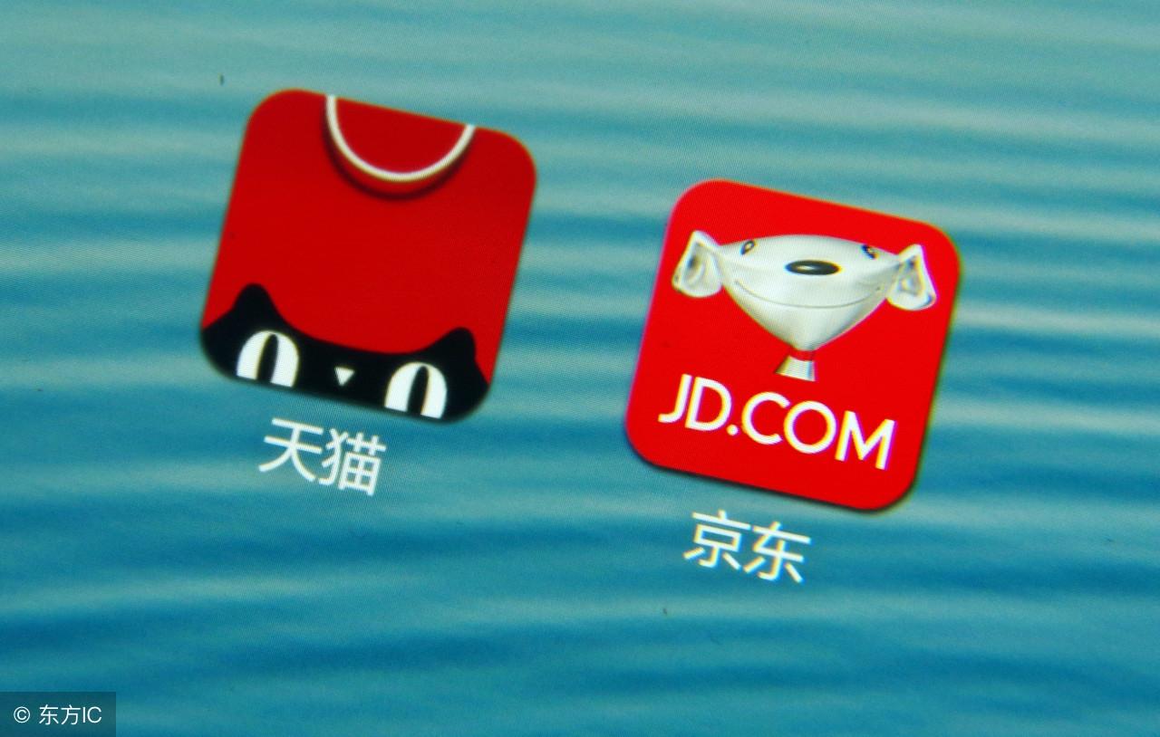 京东登录手机号码换了怎么办？京东原手机号注销了怎么换绑？