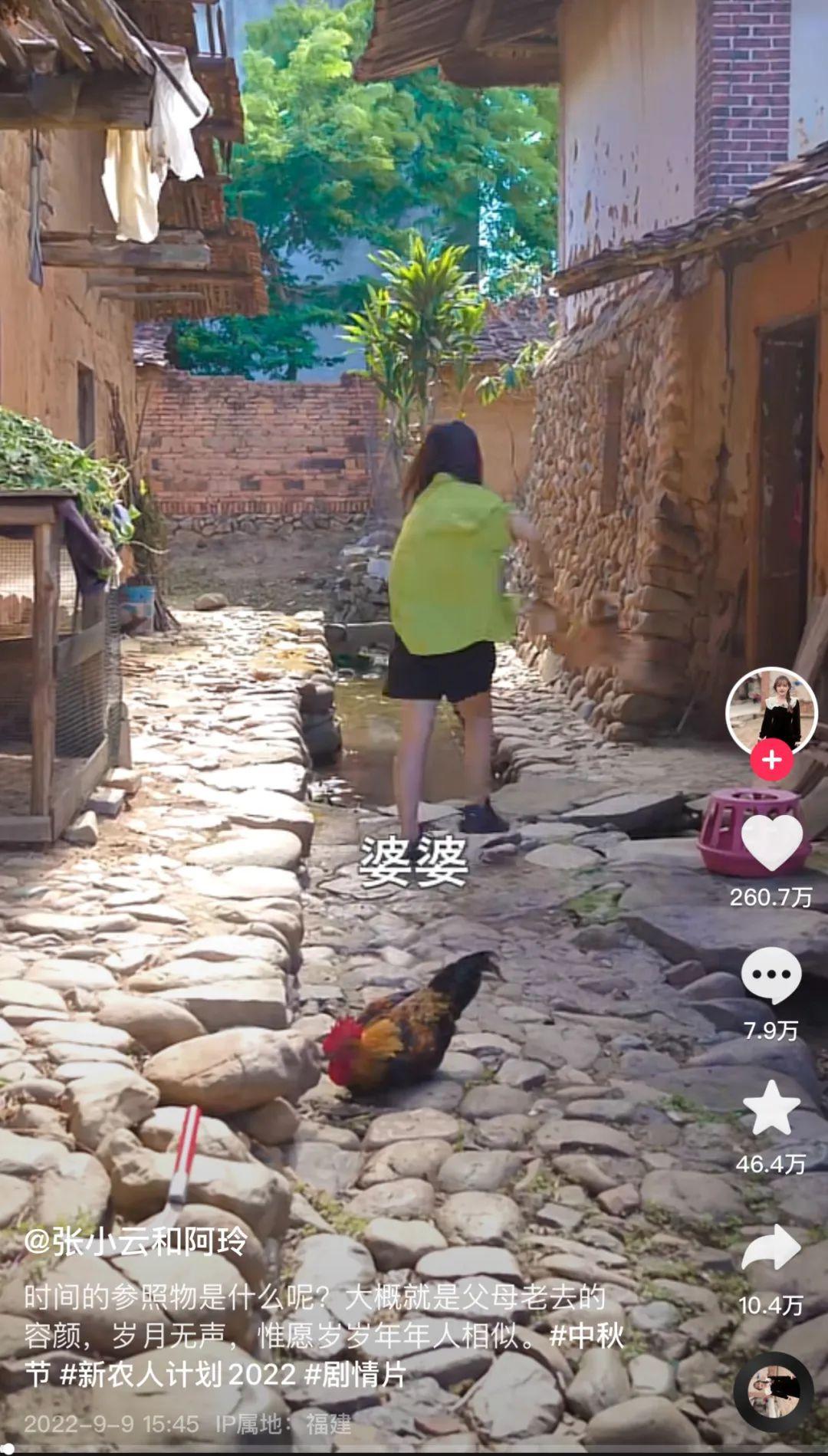 抖音红人排行榜前十名（2023抖音粉丝排名前十网红）