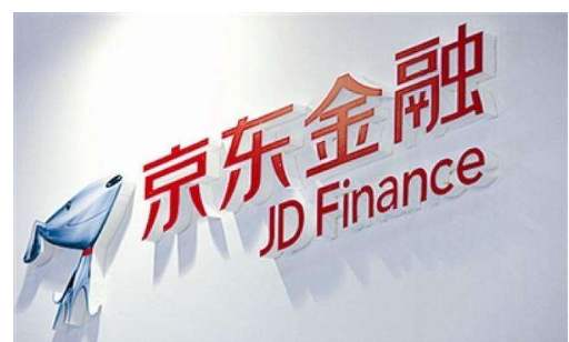京东金融可靠吗？大家存过的京东金融的银行定期存款安全吗？